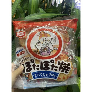 Bánh gạo bà già Kameda Potapota