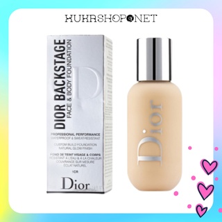 [Có bill] Kem nền DIOR Backstage Face & Boy Foundation 50ml