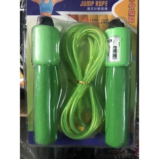 Dây nhảy thể thao Có đếm số vòng