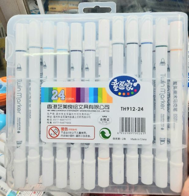 Bộ màu marker mã 912- 12màu -18-24-36 màu hộp nhựa-bộ bút dạ màu 2 đầu