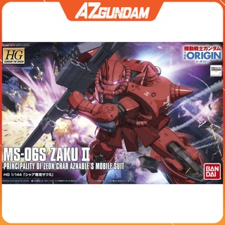 Mô Hình Gundam HG MS-06S ZAKU II Char Aznable's Series HG GTO Gundam Tỉ Lệ 1/144