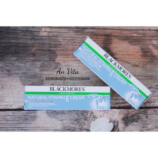 Kem dưỡng da Blackmores Natural Vitamin E Cream