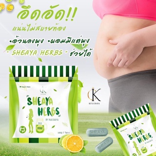 GIẢM MỠ DETOX SHEAYA HERBS
