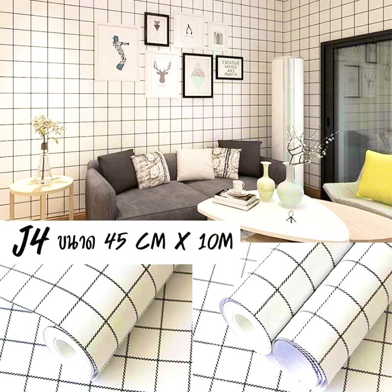 10M Giấy dán tường Caro - decal giấy trơn ( nhiều mẫu mới ) có sẵn keo khổ 45cm | BigBuy360 - bigbuy360.vn