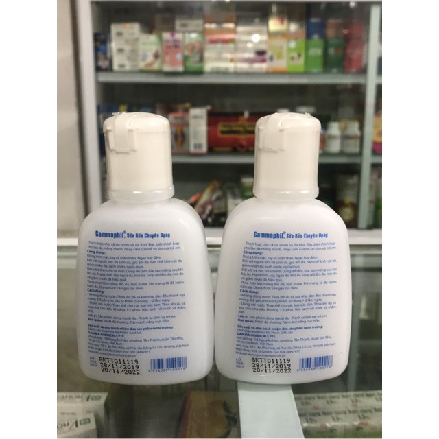 SỮA RỬA MẶT GAMMAPHIL 125ml