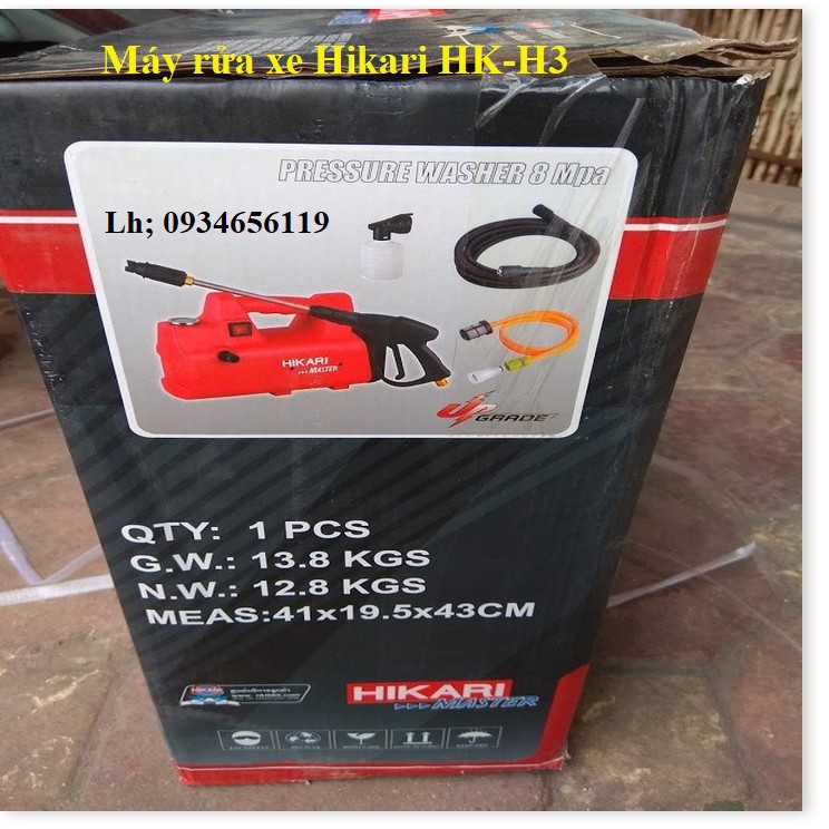 Máy rửa xe Hikari HK-H3