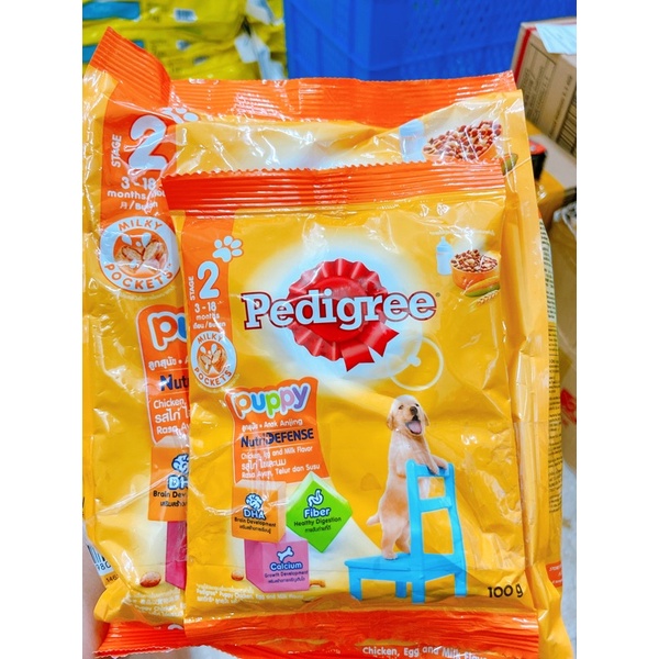 [TẶNG KÈM] Thức Ăn Chó Con Pedigree Vị Gà,Trứng&amp;Sữa 400g