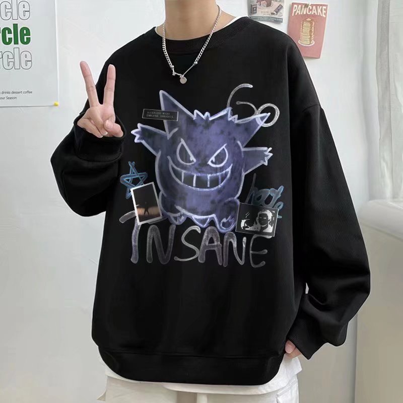 Áo nỉ nam dài tay cổ tròn dáng rộng m-8xl thời trang