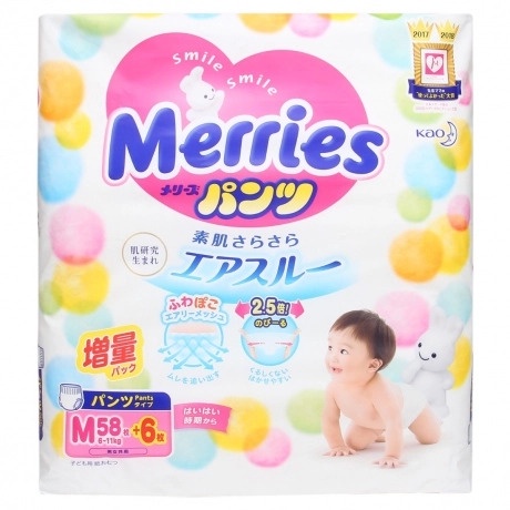 Tã dán/quần Merries nội địa nhật cộng miếng NB96/S88/M68/L58/M64/L50/XL44/XXL28a