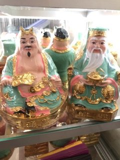 Ông địa - thần tài