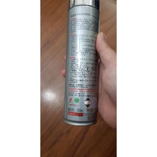 Sơn xịt màu inox