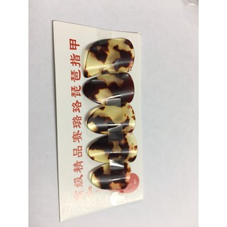 Bộ móng dành cho đàn tranh Trung Quốc