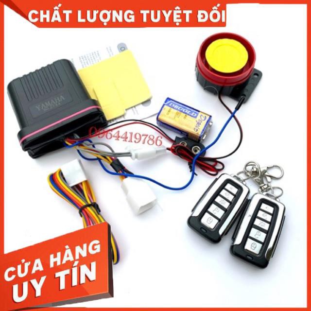 Bộ chống trộm 5 nút-6 chức năng 2018