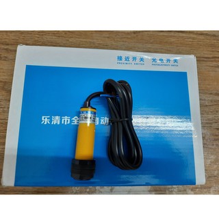 Cảm biến quang sensor quang E3F DS30C4 6 36v