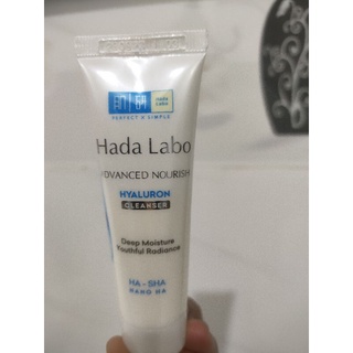 Sữa rửa mặt duong âm hadalabo 20g