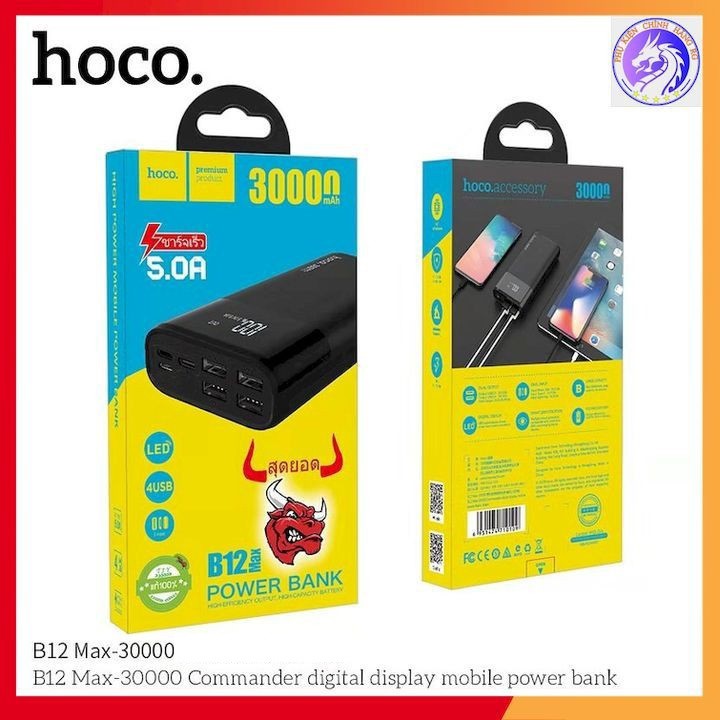 [Mã 253ELSALE hoàn 7% đơn 300K] Pin Dự Phòng B12 MAX 30000MAH