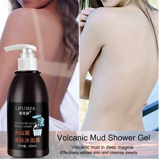 Sữa tắm trắng da sữa tắm dưỡng ẩm tắm bùn núi lửa da trắng như sữa!250ml làm trắng nhanh!