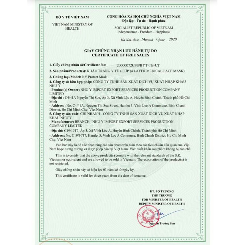 KHẨU TRANG Y TẾ NHƯ Ý 4 LỚP CÓ LOGO | BigBuy360 - bigbuy360.vn