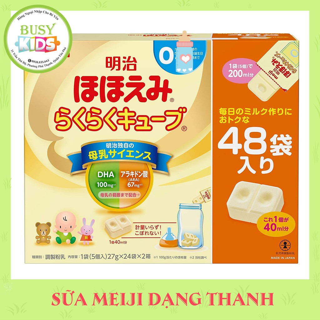Sữa Meiji Nội Địa Số 0 (48 thanh) - 27gr/thanh