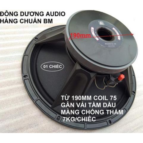 CỦ LOA 40 BM CHINA TỪ 190 COIL 75 - 1 CHIẾC - LOA BASS 4 TẤC - 1LOA BM15AZ16