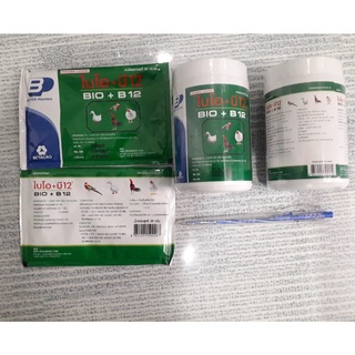 Bio b12 thái lan. úm gà con, chim cảnh