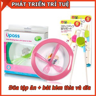 Combo tập ăn dặm cho bé: đũa tập ăn, bát ăn dặm kèm thìa và dĩa upass