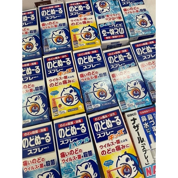 Xịt Họng Kobayashi Giảm Ho,Rát Họng Ngừa VR 15ml Nhật Bản