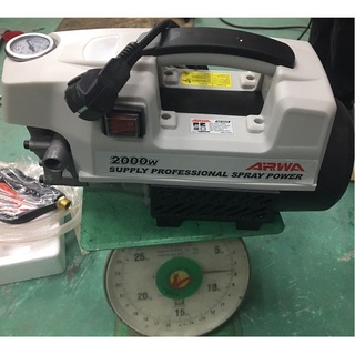 Máy rửa xe Arwa AW-6625 (2000W)