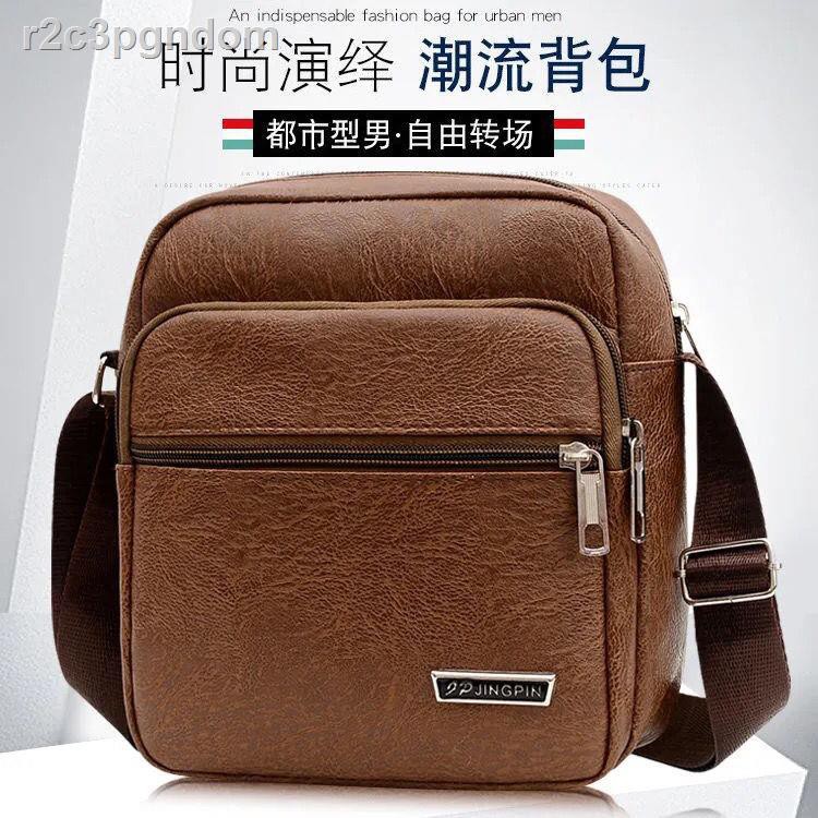 túi nam phong cách hàn quốc đeo vai dọc da PU nữ thể thao công sở giản dị xu hướng ba lô nhỏ