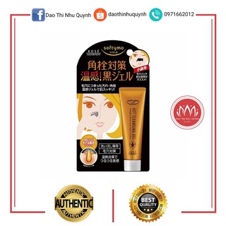 Kem lột mụn Kose softymo hot cleansing gel 25g