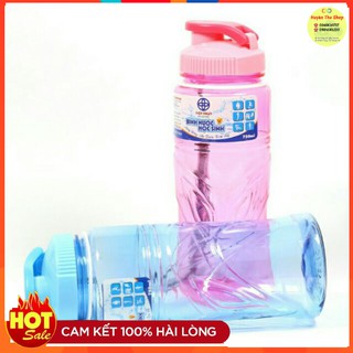 Bình nước thể thao 750ml cho bé