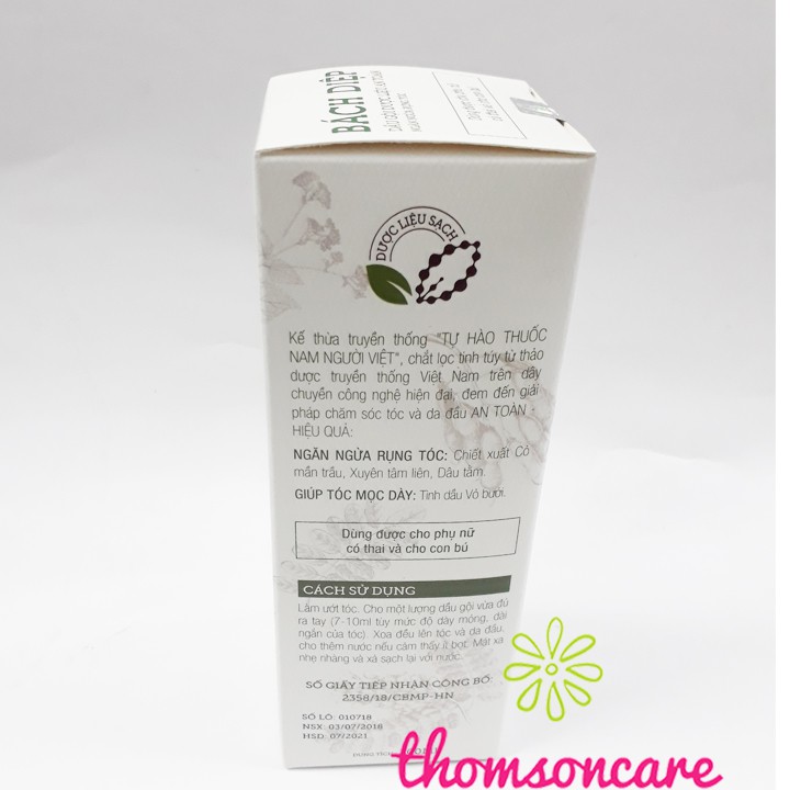 0f3e1f9b1bc906761f5bfa3ea207c98f