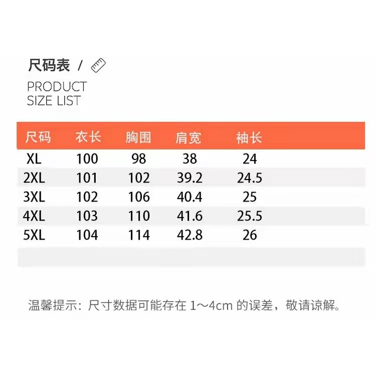 Đầm Hoa Tay Ngắn Dáng Rộng Phối Lưới Plus Size Cho Phụ Nữ Trung Niên