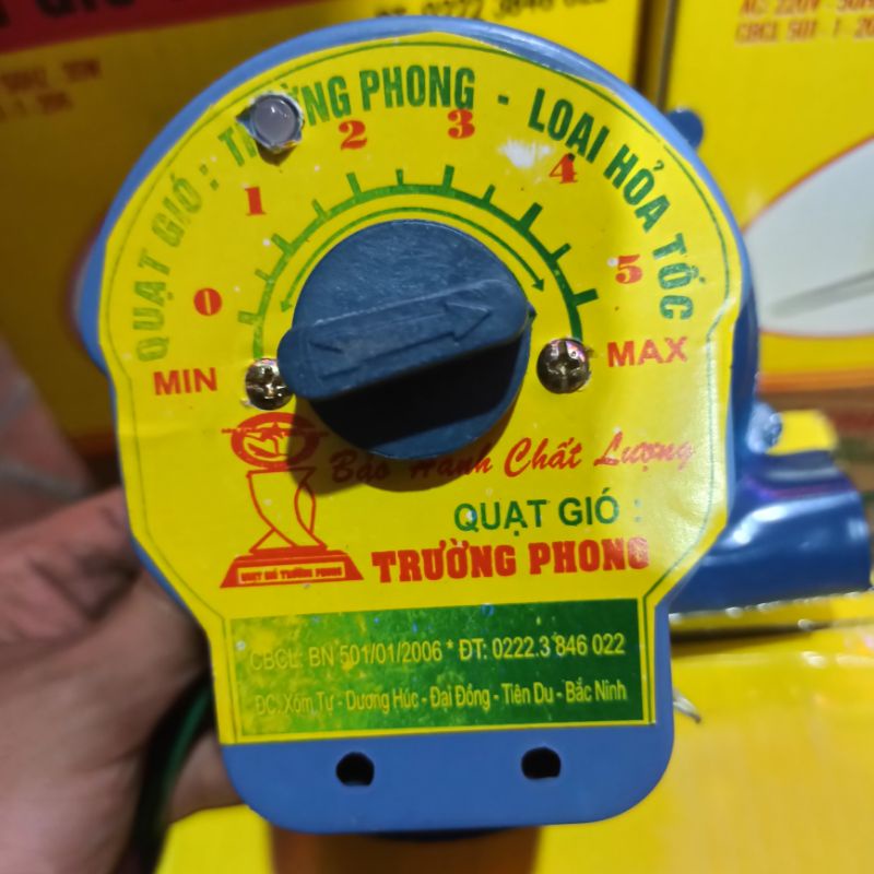 Quạt gió trường phong 35w, quạt bễ 35w