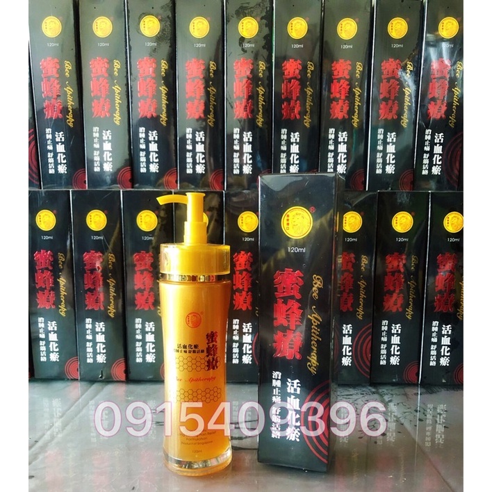 DẦU NỌC ONG SINGAPORE IMPERIAL HARBOUR BEE APITHERAPY 120ML