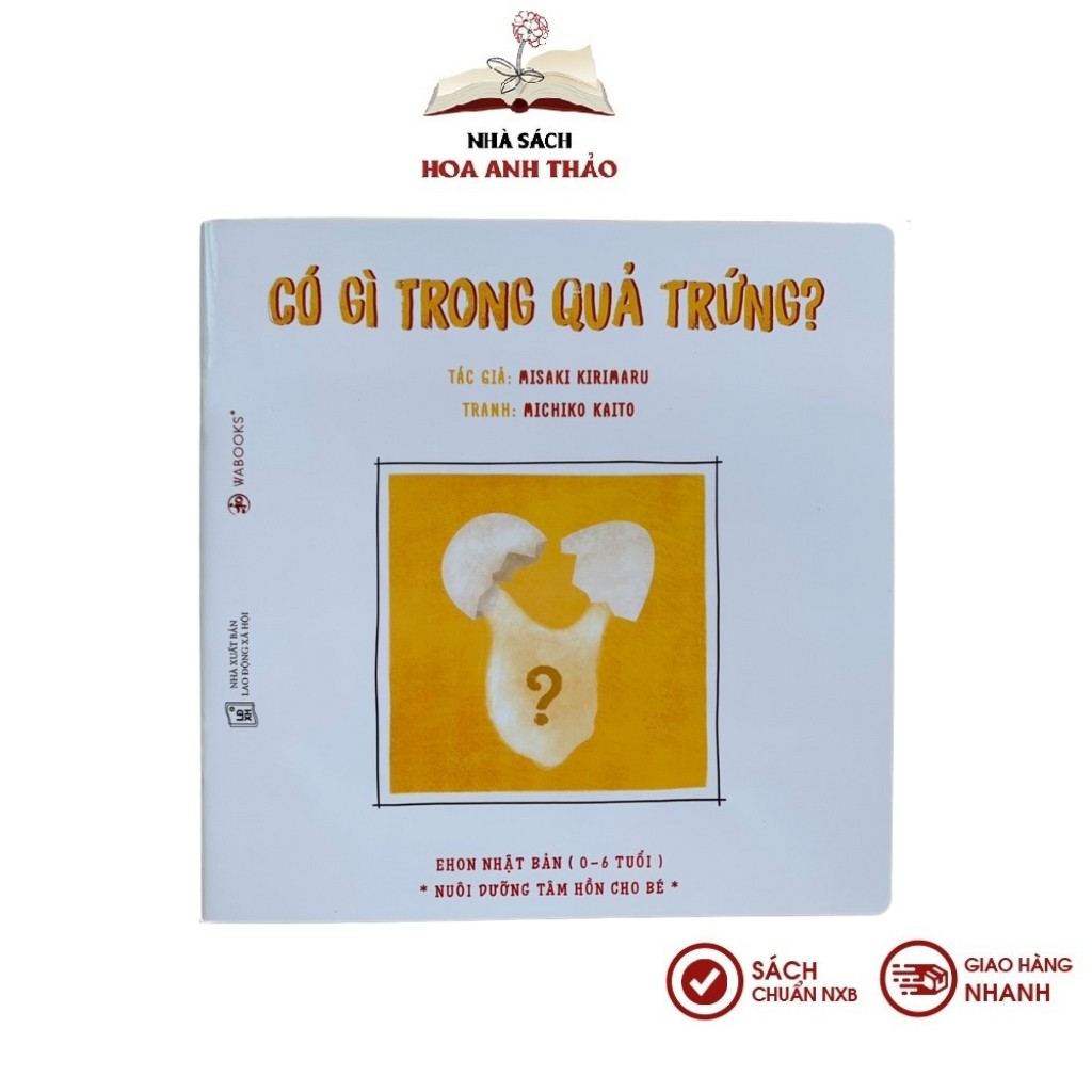 Sách Ehon Nhật Bản - Điều kỳ diệu của màu sắc (Combo 4 cuốn)