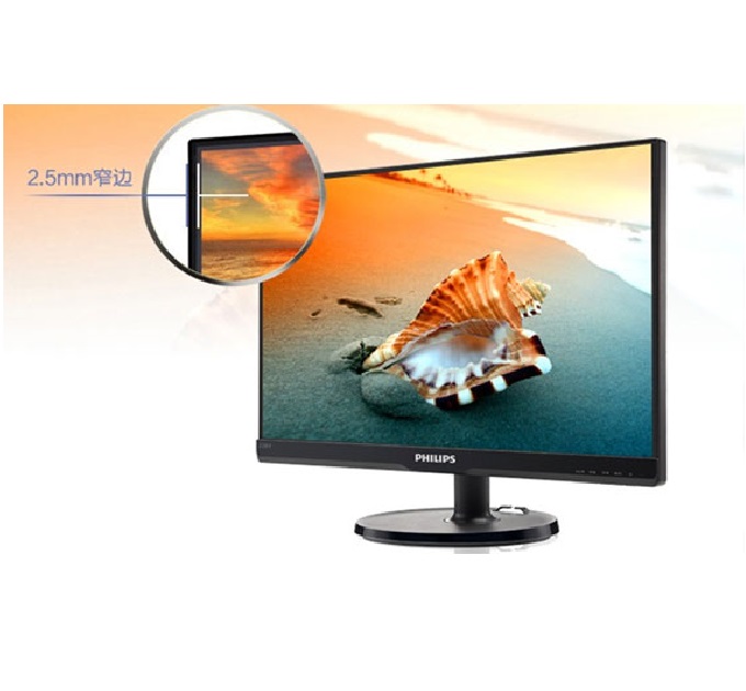 MÀN HÌNH VI TÍNH PHILIPS 21.5" 226V6QSB6/74 - Hàng chính hãng