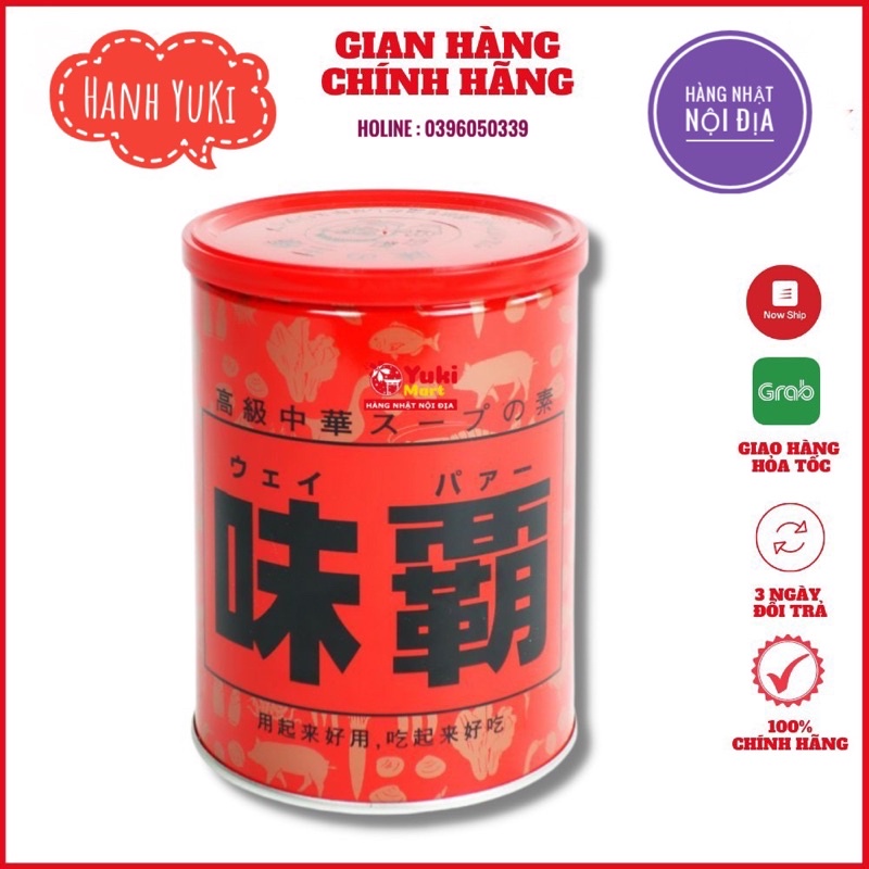 Nước cốt hầm xương Hiroshi Nhật Bản 1kg!  (Date thg 8/2023)