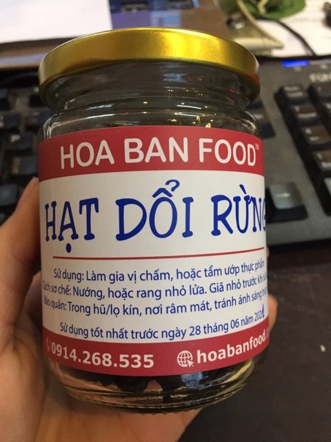 Túi hút ẩm