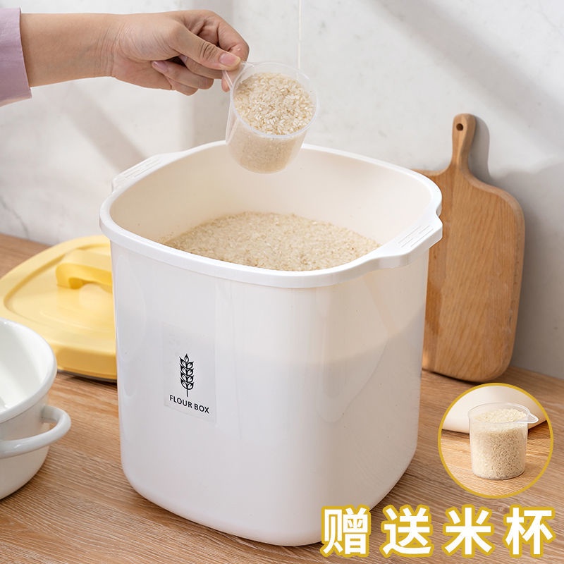 💕Hộp đựng đồ đa năng cỡ lớn 10kg chống ẩm tiện dụng