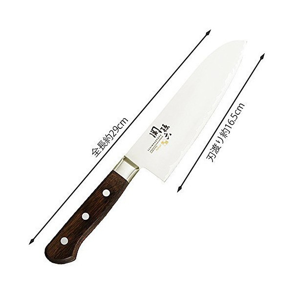 Dao làm bếp cao cấp KAI SEKI MAGOROKU Japan AE5151