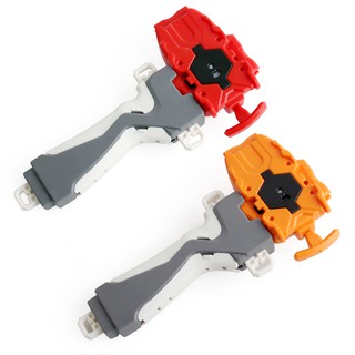 Beyblade Con Quay Đồ Chơi Cho Bé