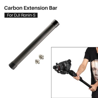 Thanh nối dài tay bằng sợi carbon cho Gimbal DJI ronin S