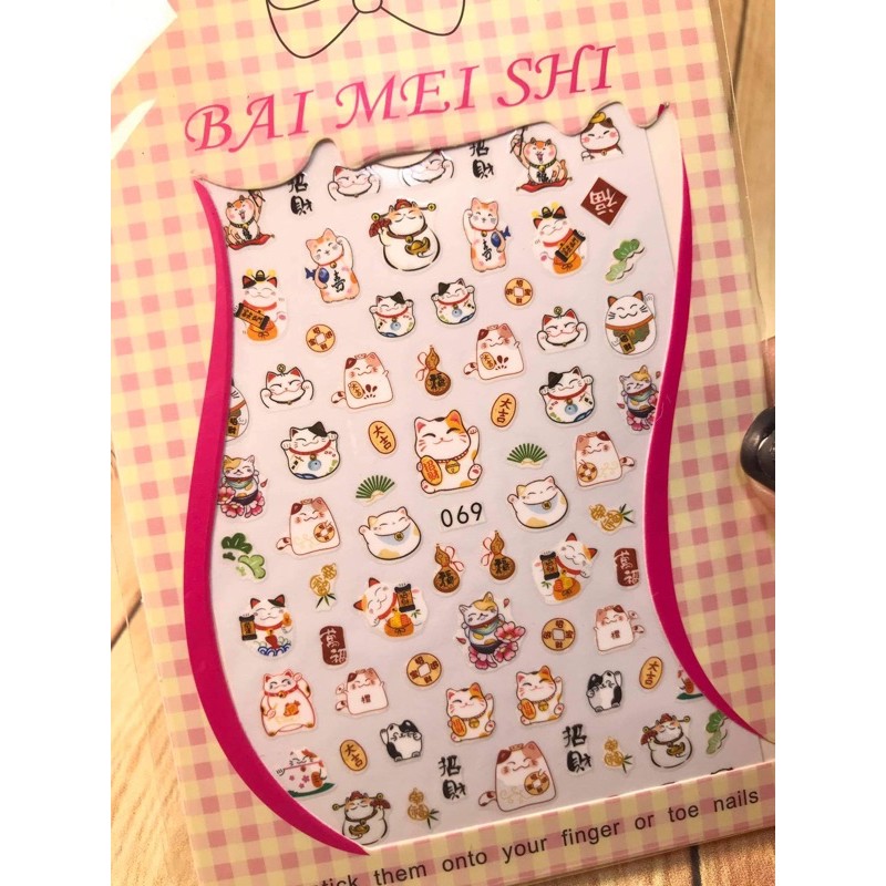 Sticker dán móng mèo thần tài mã 069