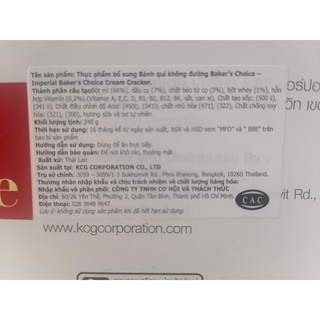Bánh Quy Imperial Không Đường 240g