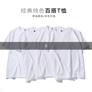 Đồ của hạnh ruby