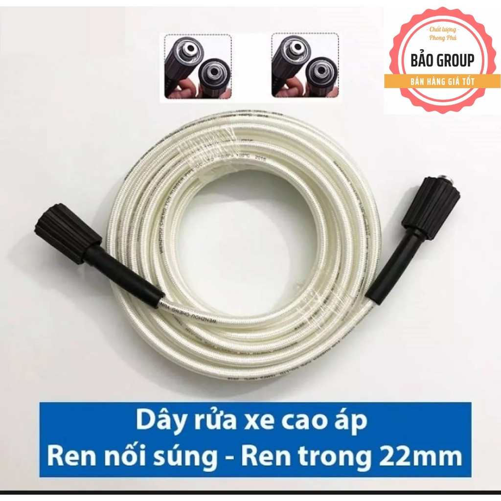 [COMBO] Dây xịt 30 mét + Súng rửa xe ZUKUI (có cần nối dài) - BảoGroup