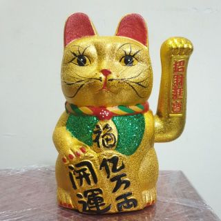 Mèo thần tài sứ kim sa cao cấp cao 29cm