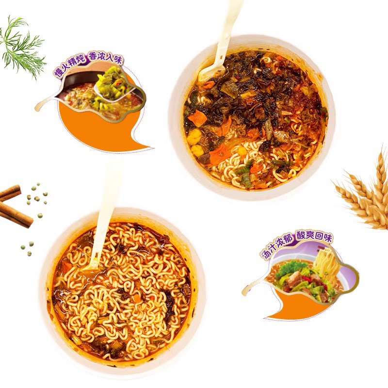 MÌ BÒ DƯA CAI - CÁC LOẠI MÌ KANG SƯ PHỤ- MÌ NỘI ĐỊA | BigBuy360 - bigbuy360.vn