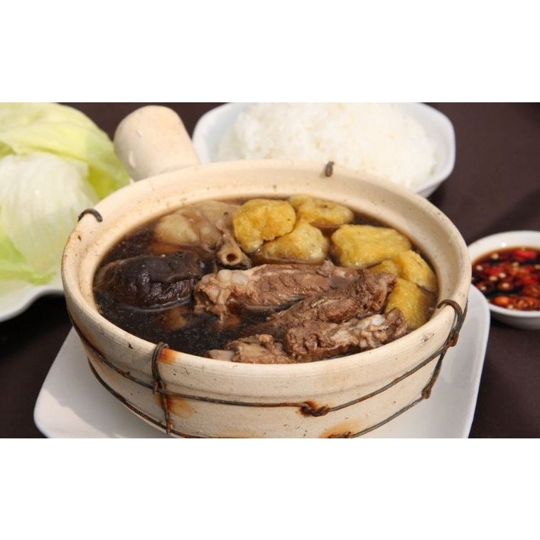 Gia Vị Súp Bak Kut Teh Malaysia - KEE HIONG gói 70G